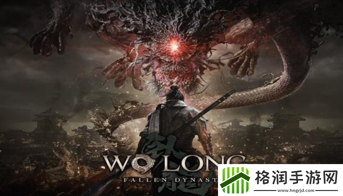 卧龙苍天陨落情谊酒杯怎么获得