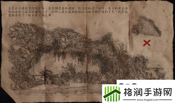 碧海黑帆无主海域藏宝图分布