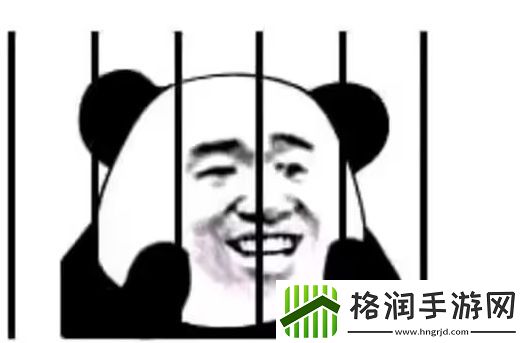 背锅侠