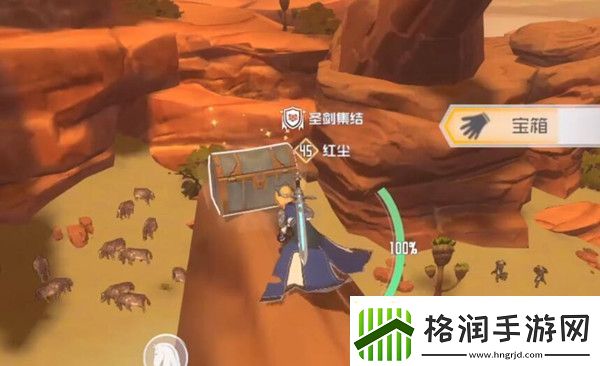 刀剑神域黑衣剑士王牌选哪一个大区好