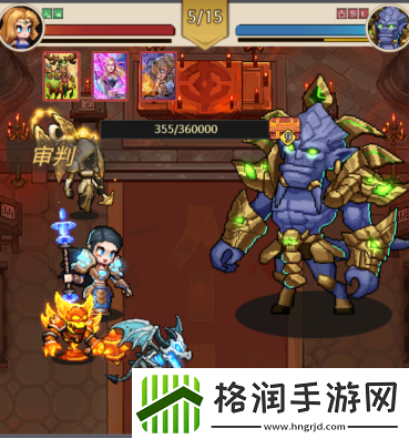 部落大作战连携宠物是什么