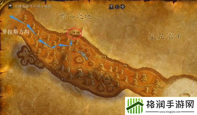 魔兽世界菲拉斯前往方法