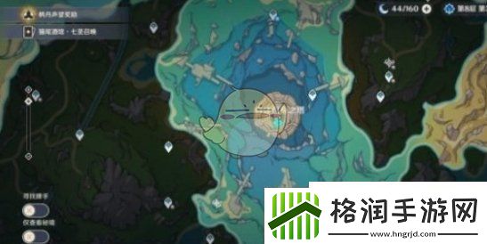 原神穿过谜境与追寻任务攻略