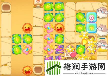 保卫萝卜4波仔很忙第二十五关怎么过