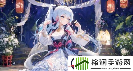 水**融和唇齿