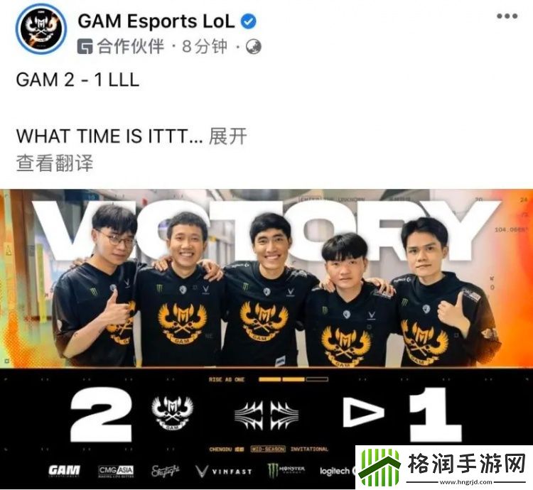 VCS和GAM发问