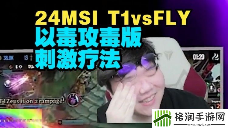 没法破了！wolf
