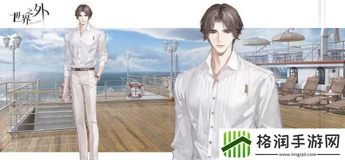 世界之外世界卡强度梯度排行分享