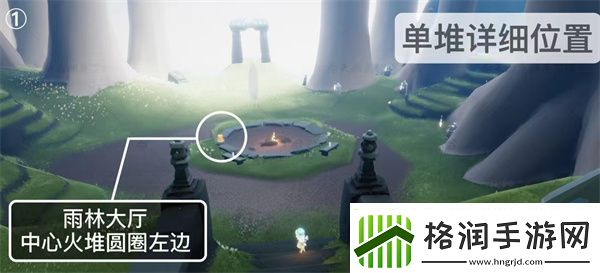 光遇每日任务怎么做