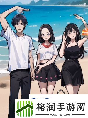 隐秘的档案完美合照通关攻略