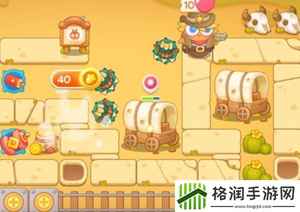 保卫萝卜4波仔很忙第二十四关怎么过