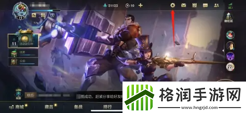 lol手游战区如何定位