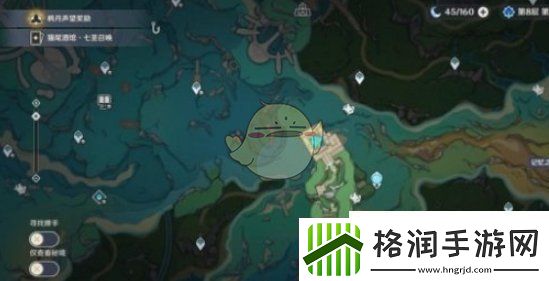 原神穿过谜境与追寻任务攻略