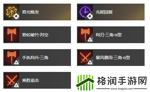 白荆回廊暗巷漆影烙痕图鉴