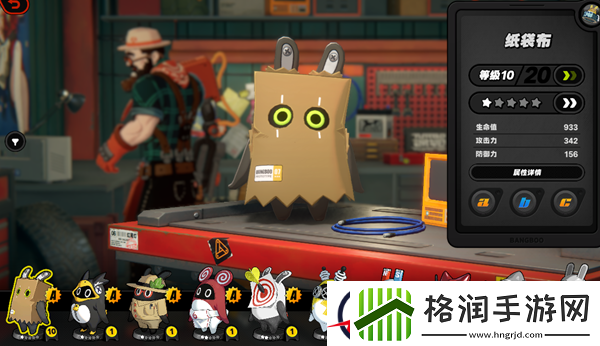 绝区零邦布强化去哪