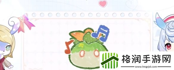 原神心意涂鸦活动怎么玩