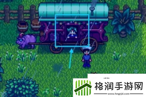 星露谷物语猪车什么时候来