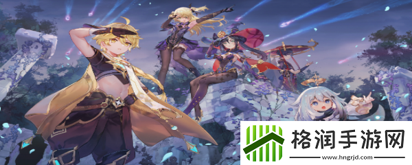 原神御馆绘卷如何开