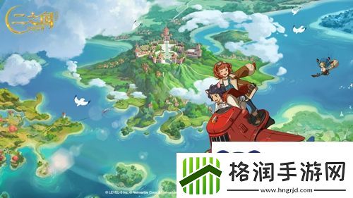 二之国交错世界棱晶怎么获得