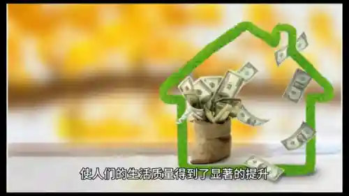 游牧者英雄搭配阵容装备