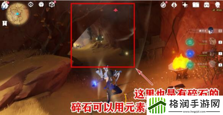 原神隐藏成就飞跃医院怎么做