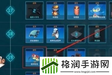 幻兽帕鲁繁殖牧场使用方法