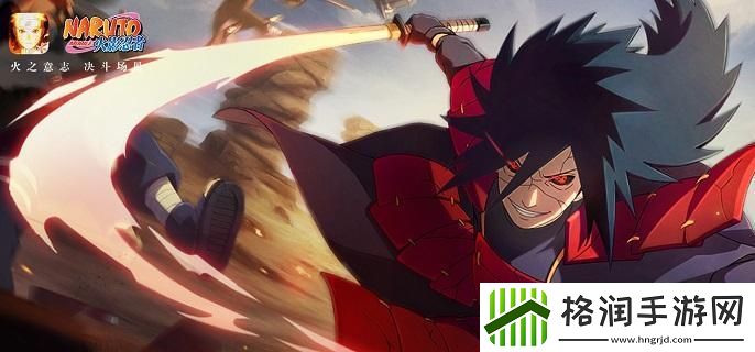 火影忍者秽土斑技能机制介绍