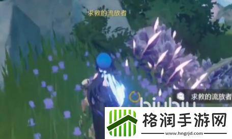 鸣潮求救的流浪者任务怎么做