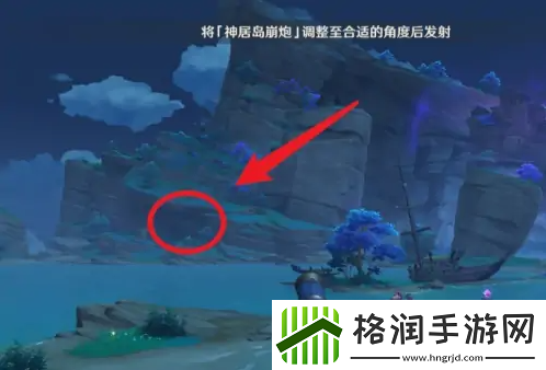 原神御馆绘卷如何开