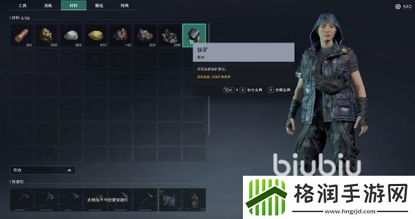 七日世界生存日记怎么玩