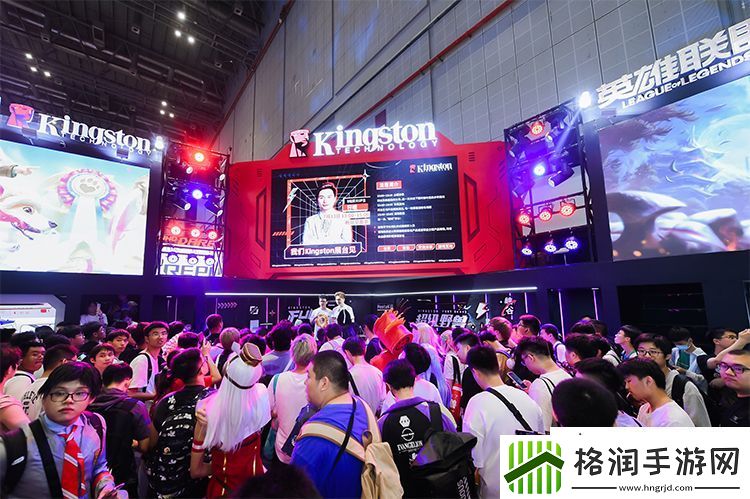 金士顿参展BW
