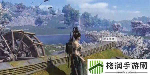 燕云十六声英雄与美奇遇怎么完成