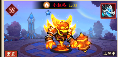 部落大作战连携宠物是什么