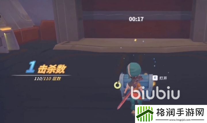 波西亚时光手游怎么穿装备