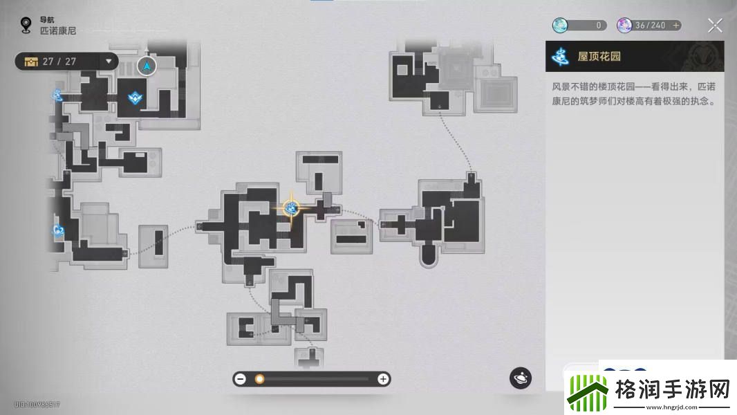 崩坏星穹铁道鸟为什么会飞攻略
