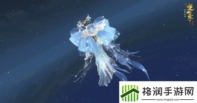 逆水寒手游沧海福惠充值福利有哪些