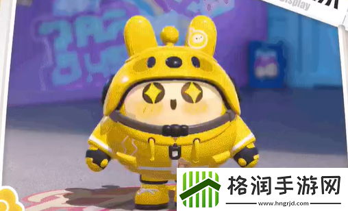 蛋仔派对美团外卖车如何获取