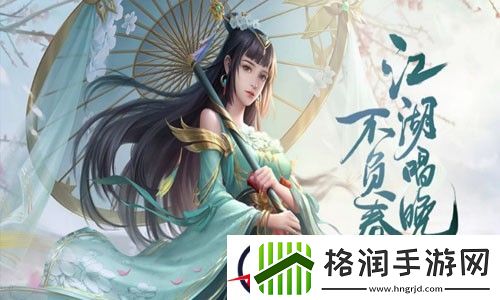 ‎仙逆九霄王者之战兑换码大全