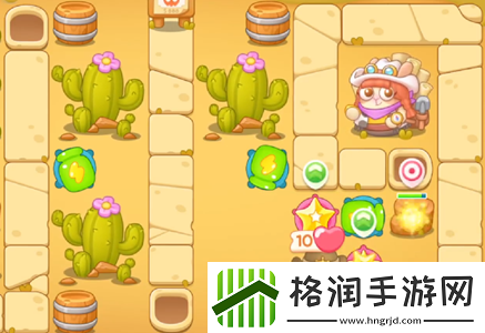 保卫萝卜4波仔很忙第二十五关怎么过