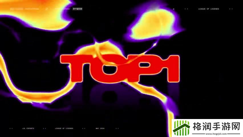 MSI入围赛第三日TOP5