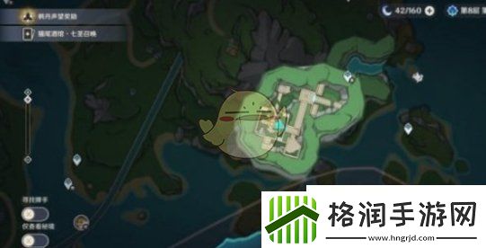 原神穿过谜境与追寻任务攻略