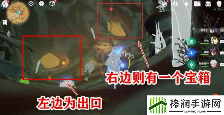 原神隐藏成就飞跃医院怎么做