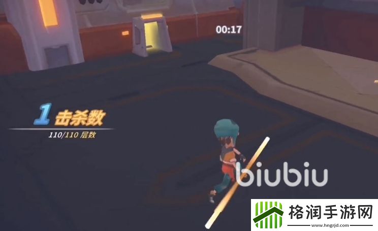 波西亚时光手游怎么穿装备