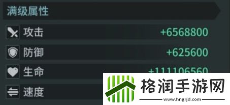 吟游战记龙骑多尼斯技能属性是什么