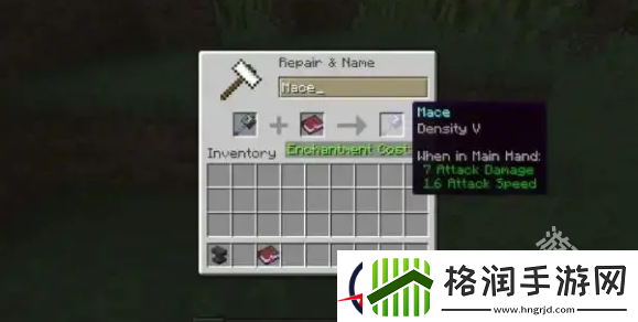 我的世界附魔怎么选择