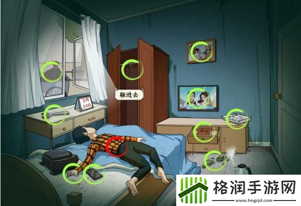 文字来找茬嫌疑人父母通关方法