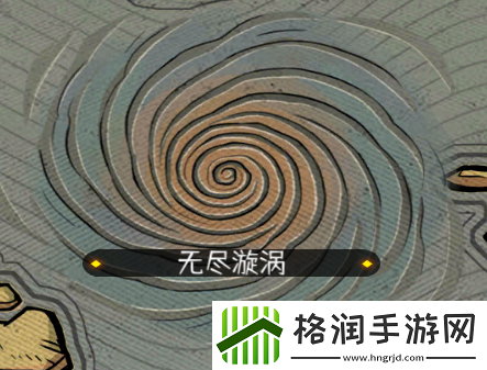 冒险寻宝然后打败魔王20以上难度解锁方法