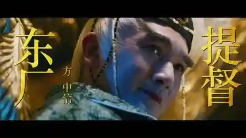 武林怪兽推荐阵容搭配图片