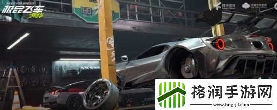 极品飞车集结车改颜色方法是什么