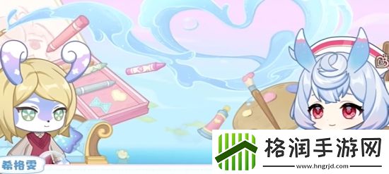 原神心意涂鸦活动怎么玩